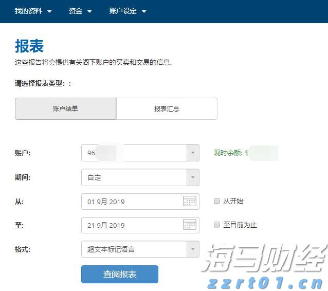 肥东县张集乡：社区“小食堂”，暖心“大行动”
