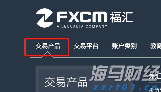 贵港市第十五届荷文化系列活动启动 黄锦锋宣布活动启动