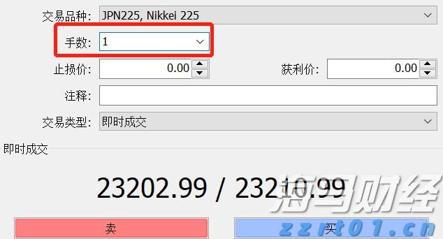 时政简讯（3月15日）
