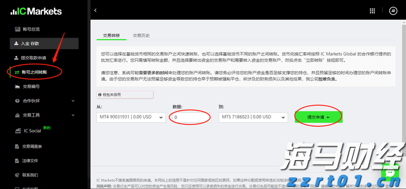 总投资100亿元 融捷锂电池材料项目落户合肥