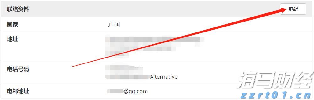 梅州市防汛应急响应调整为Ⅳ级