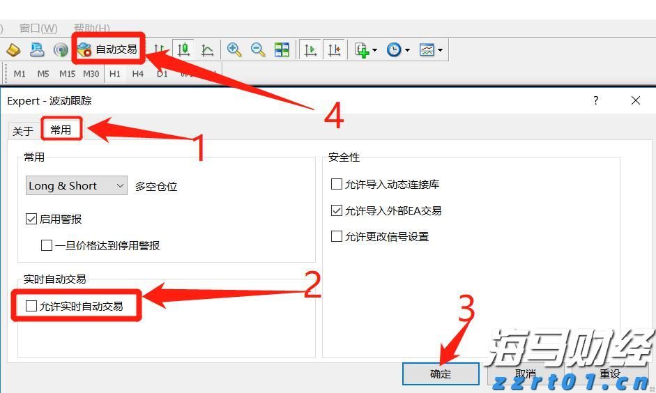 重庆市市场监管局建立健全“诉转案” 工作机制