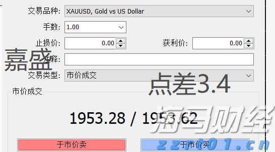 塔牌集团预计上半年净利润同比增长80%