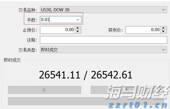 万物共生  和美永续