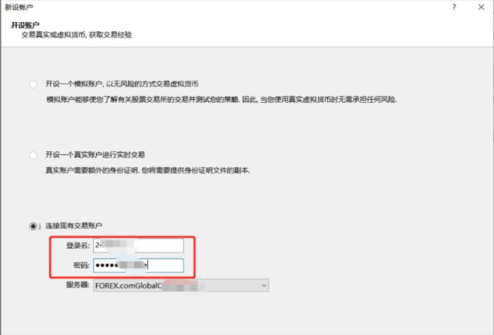 万亿工程引爆水泥需求 1600万吨增量加速从亏损到普涨的“冰与火”之路?